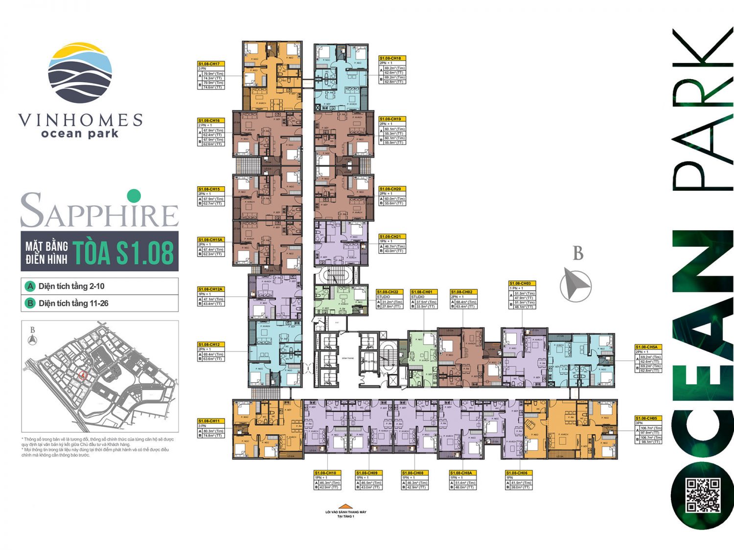 hinh anh phan khu S1 Vinhomes Ocean Park 1 Gia Lâm Hà Nội so 8